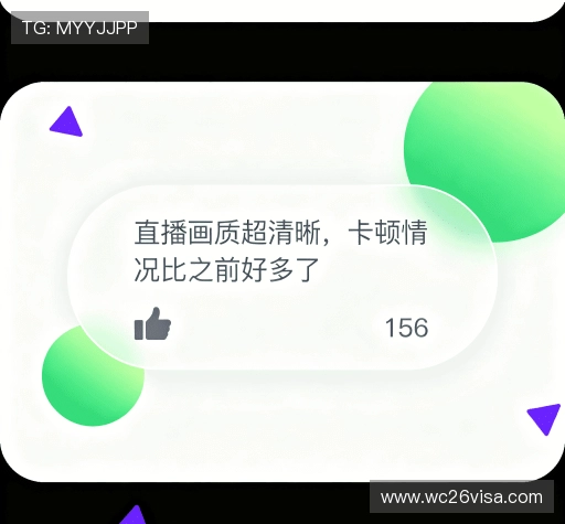 用户评价精选